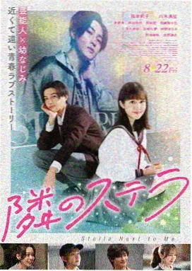 奸臣 资讯